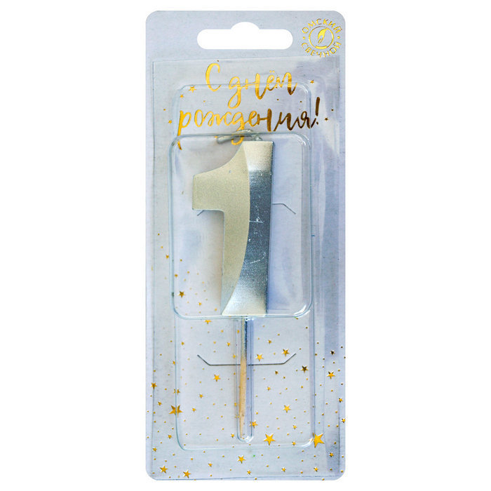 свеча тортовая на шпажке 1 "Витые серебро"