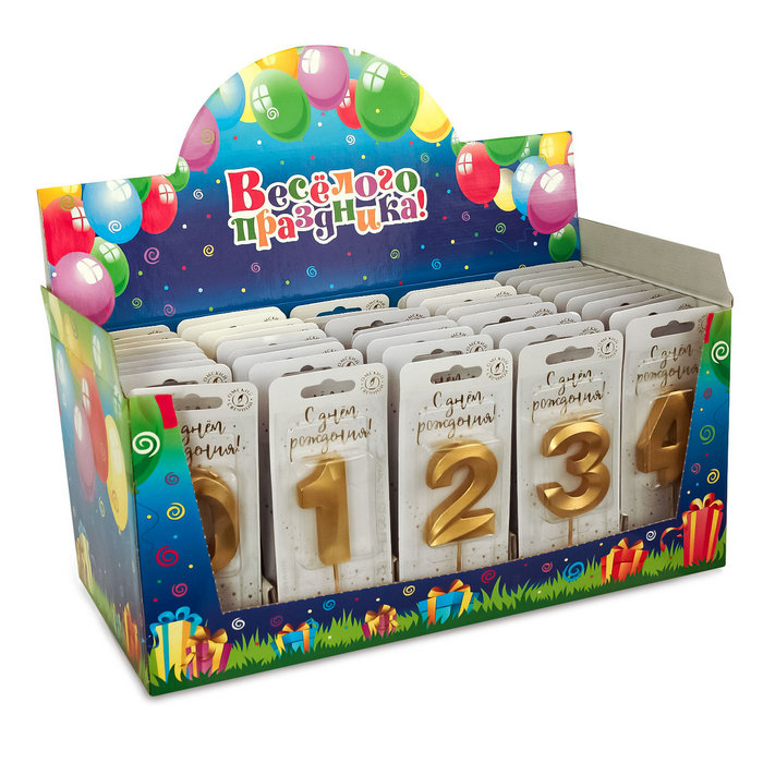 шоу-бокс со свечами  (цифры) "золотые витые"