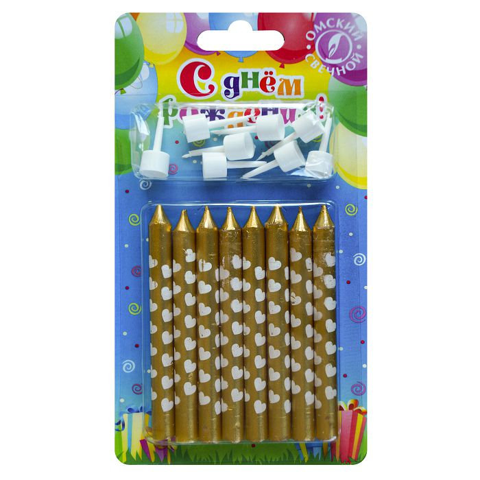 свечи тортовые классические 8 золотые "сердечки"