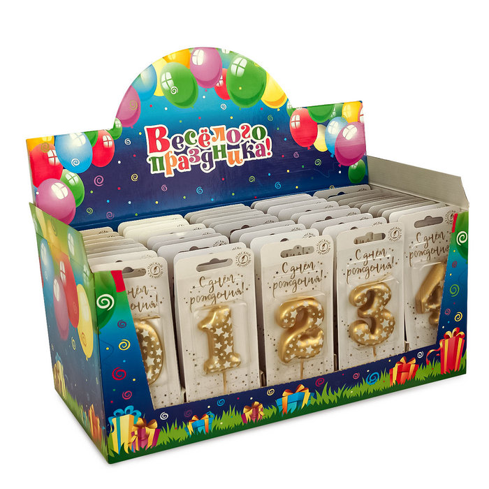 шоу-бокс со свечами  (цифры) "звездочки"