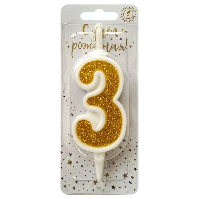 свеча тортовая 3 "суперблеск" золото