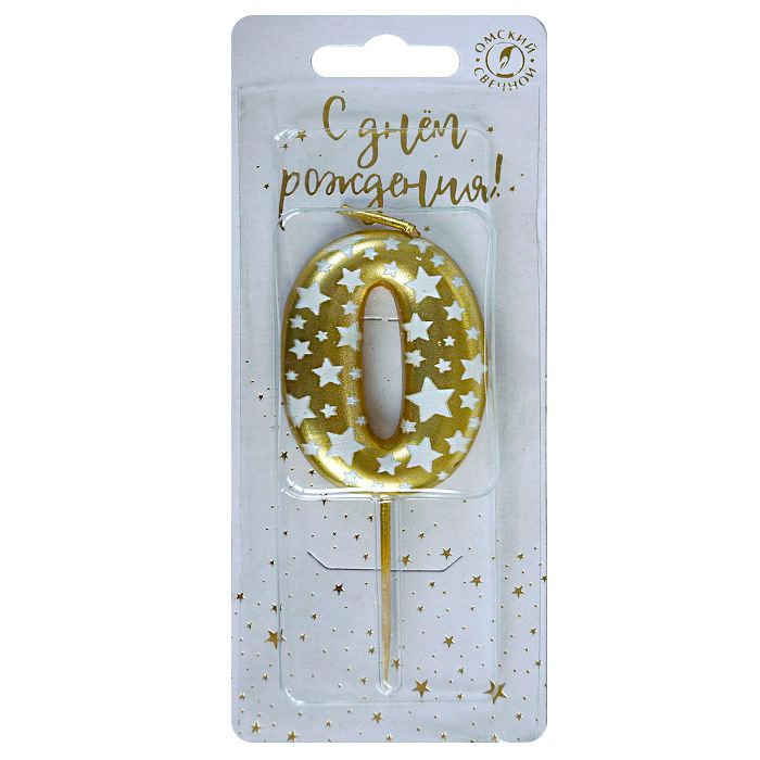 свеча тортовая  0 "Звездочки"