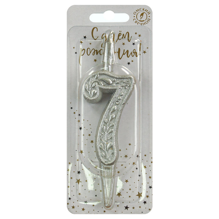 свеча тортовая 7 "серебряная узорная"