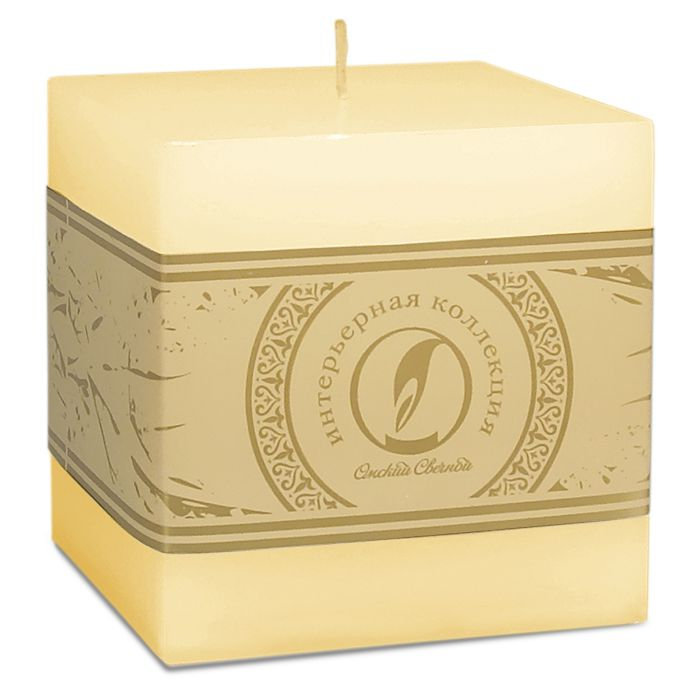свеча куб 100 кремовый