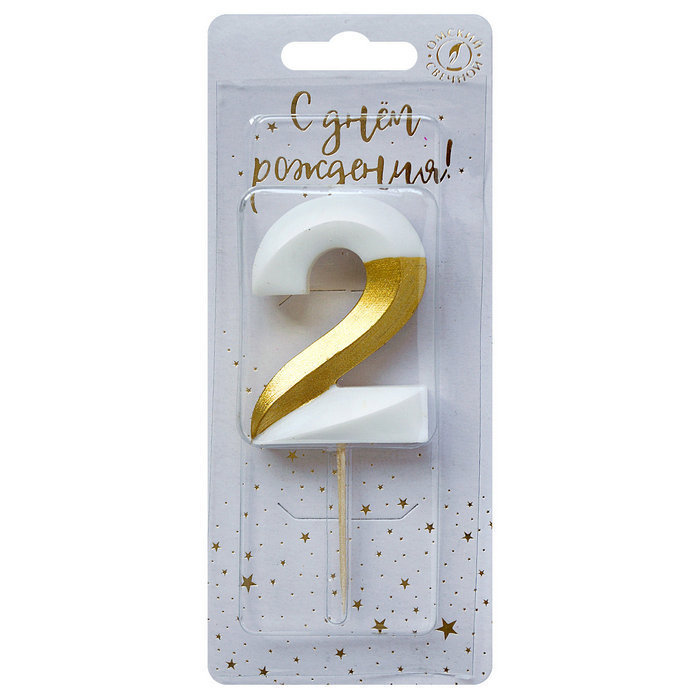 свеча тортовая на шпажке 2 "Бело-золотые витые"