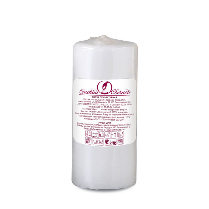 свеча пеньковая 50х115 белая
