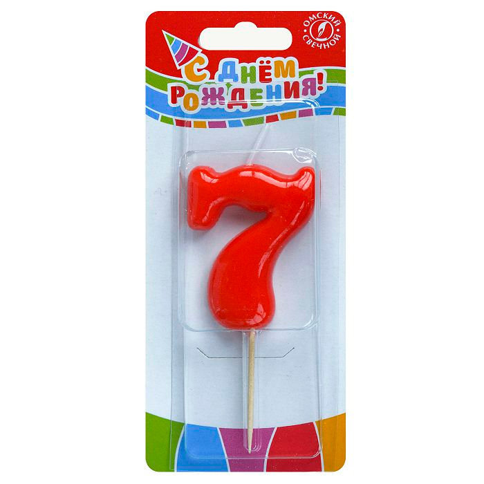 свеча тортовая на шпажке красная 7