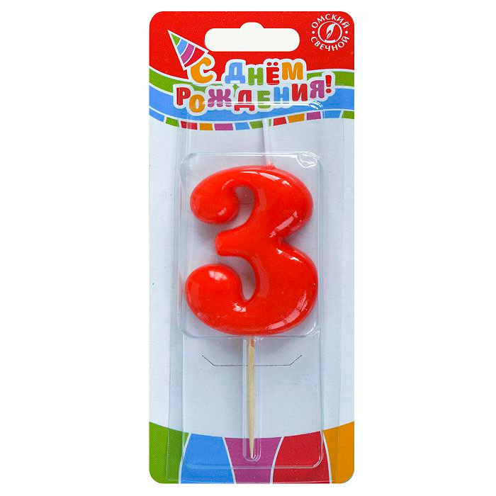 свеча тортовая на шпажке красная 3