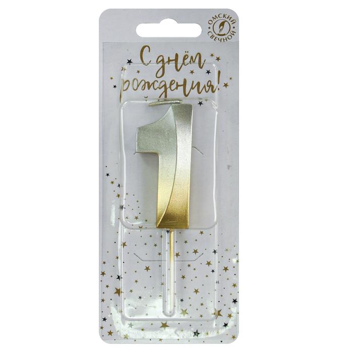 свеча тортовая на шпажке 1 "Золото-серебро"