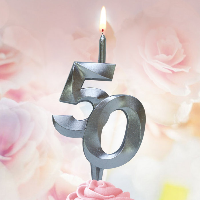 свеча тортовая витая юбилейная 50 "серебро"