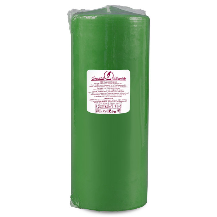 свеча пеньковая 80х200 темно-зеленая