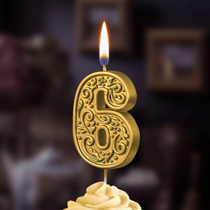 свеча тортовая  цифра  на шпажке "золотой узор" 6