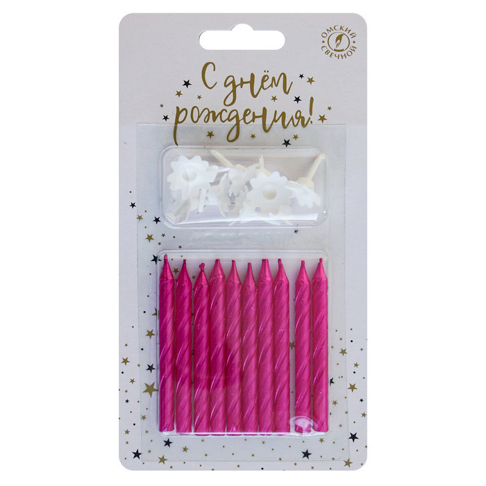 свечи тортовые классические розовые металлик 10