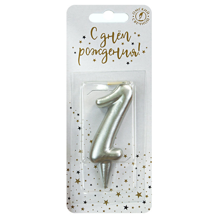 свеча тортовая 1 "серебряная"