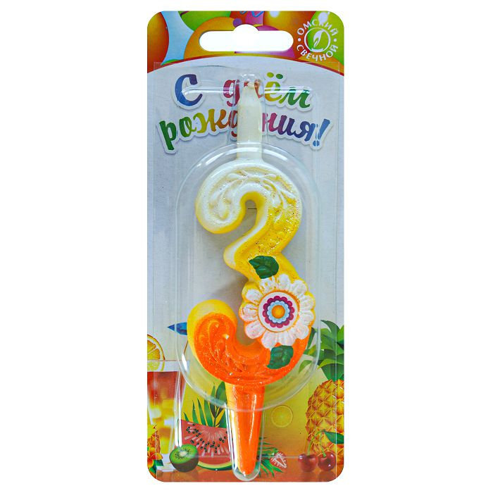 свеча тортовые цифры солнечные 3