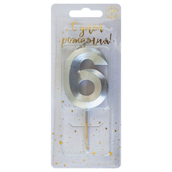 свеча тортовая на шпажке 6 "Витые серебро"