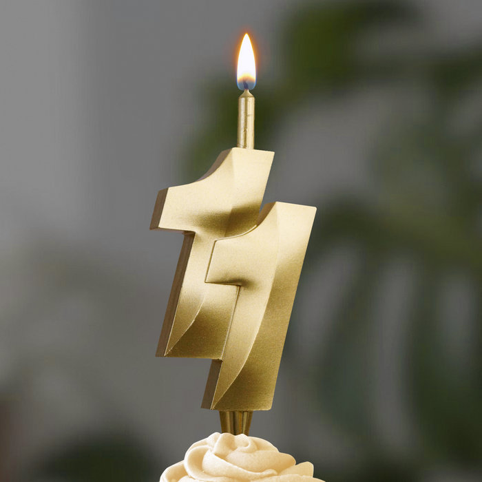 свеча тортовая витая  11 "золотая"