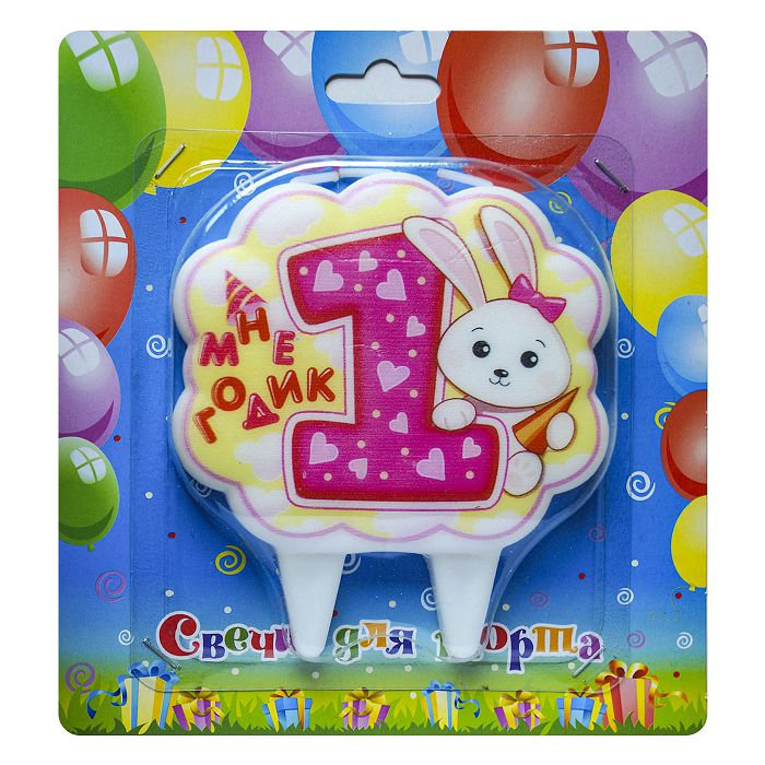 свеча тортовая "мне один годик"