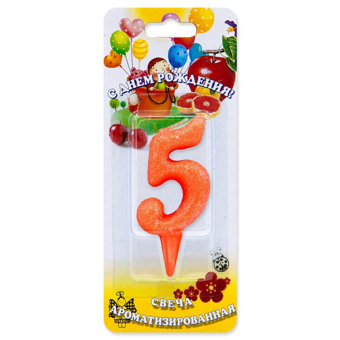 свеча тортовые ароматизированные цифры-мармеладки 5