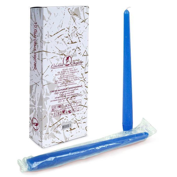 свеча античная 10 шт синяя