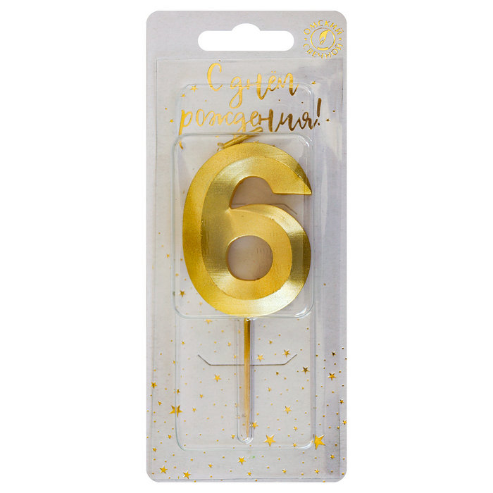 свеча тортовая на шпажке 6 "Золотые витые"