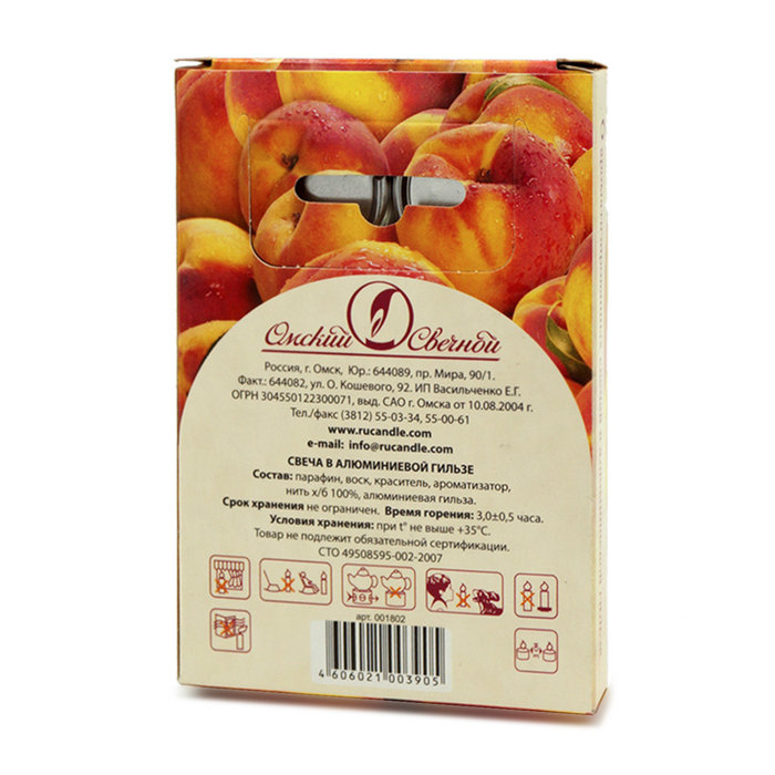 свеча в алюминиевой гильзе  (12 гр ароматизированная 6 шт/уп персик)