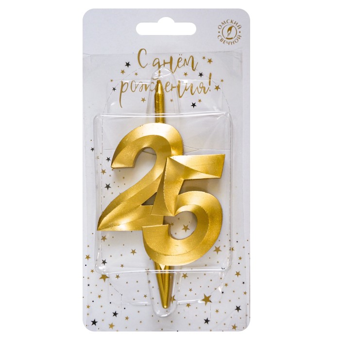 свеча тортовая витая юбилейная 25 "золотая"