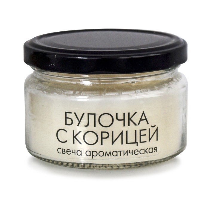 свеча в банке ароматизированная  "булочка с корицей" 250 мл