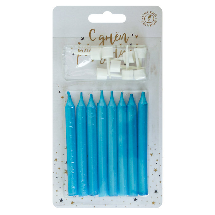свечи тортовые классические 8 голубые