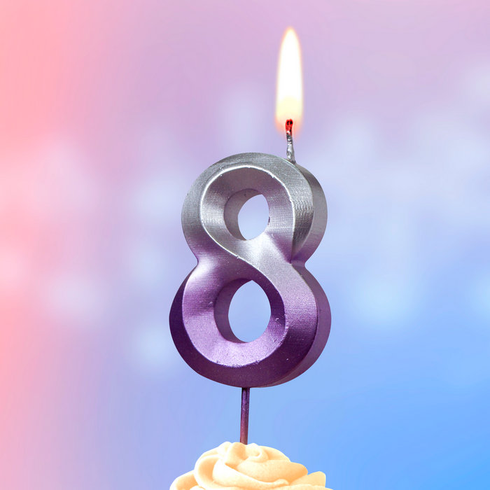 свеча тортовая на шпажке 8 "Серебро-сирень"