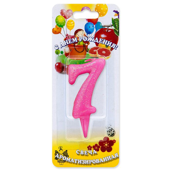 свеча тортовые ароматизированные цифры-мармеладки 7