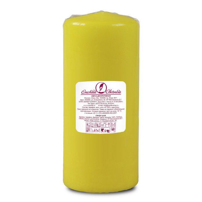 свеча пеньковая 70х170 желтая