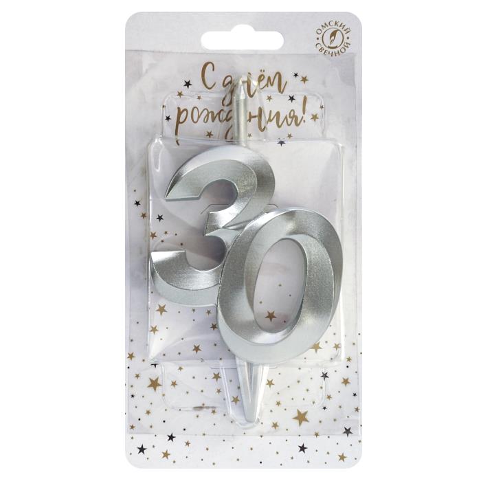 свеча тортовая витая юбилейная 30 "серебро"