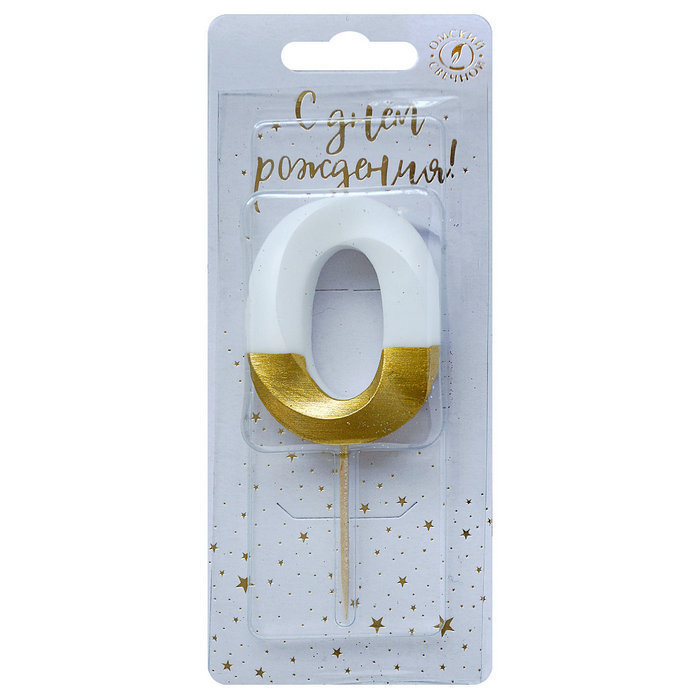 свеча тортовая на шпажке 0 "Бело-золотые витые"