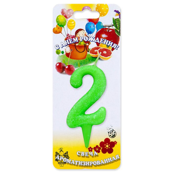 свеча тортовые ароматизированные цифры-мармеладки 2