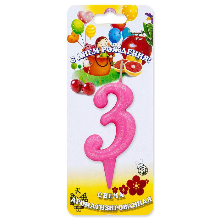свеча тортовые ароматизированные цифры-мармеладки 3