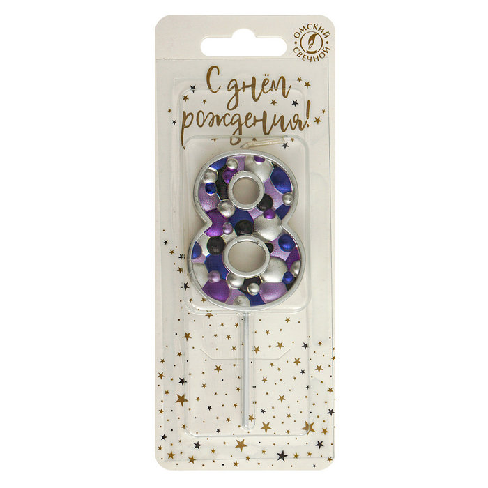 свеча тортовая "пузырьки" мал 8 серебро