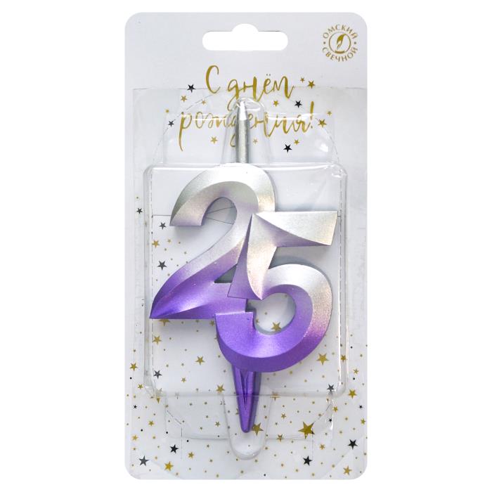 свеча тортовая витая юбилейная 25 "серебро-сирень"