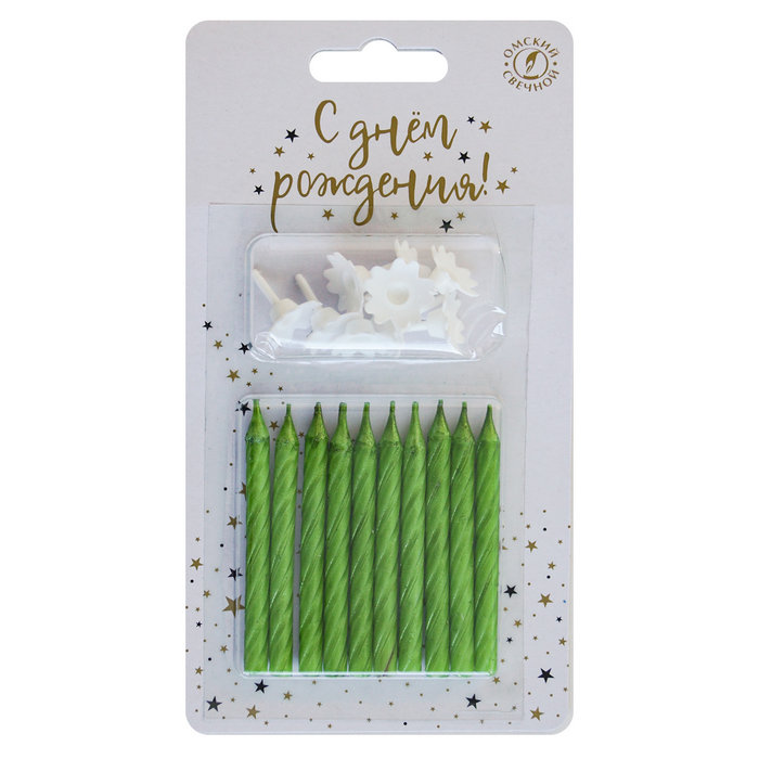 свечи тортовые классические зеленые металлик 10