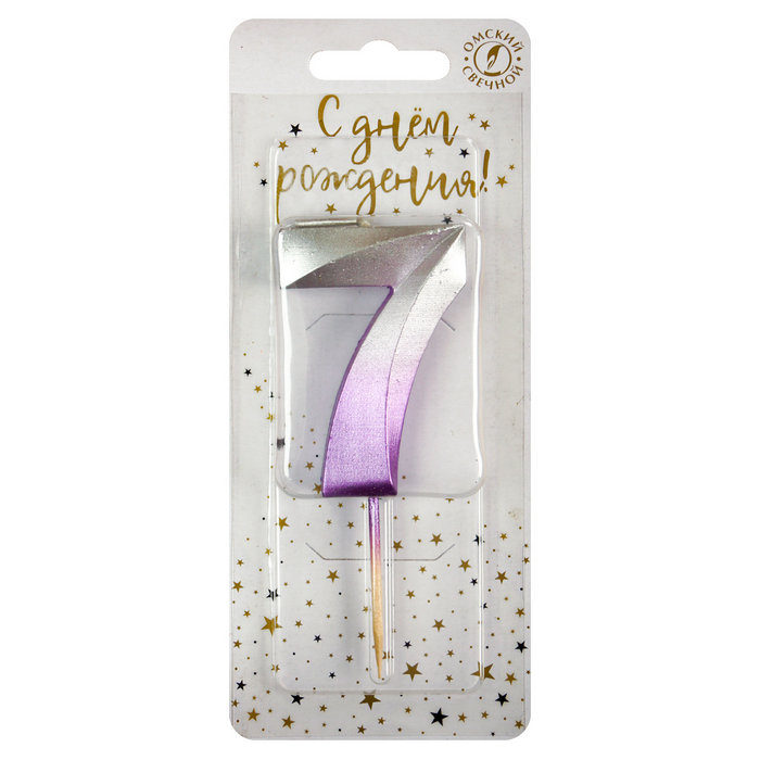 свеча тортовая на шпажке 7 "Серебро-сирень"