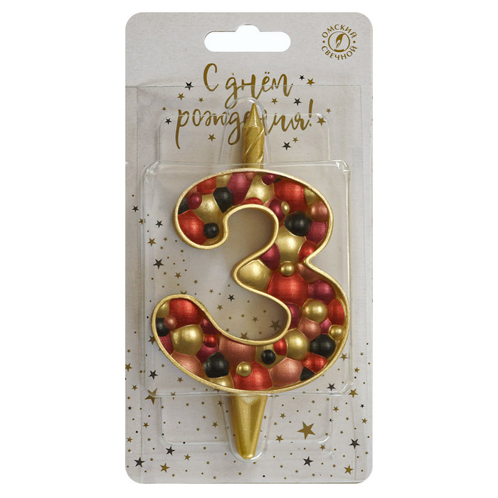 свеча тортовая 3 "Пузырьки" золото