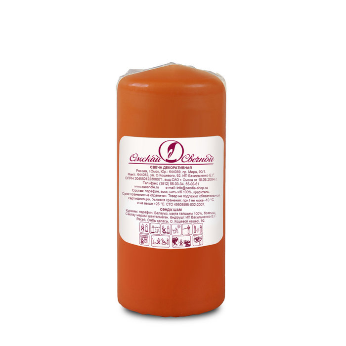 свеча пеньковая 50х115 оранж