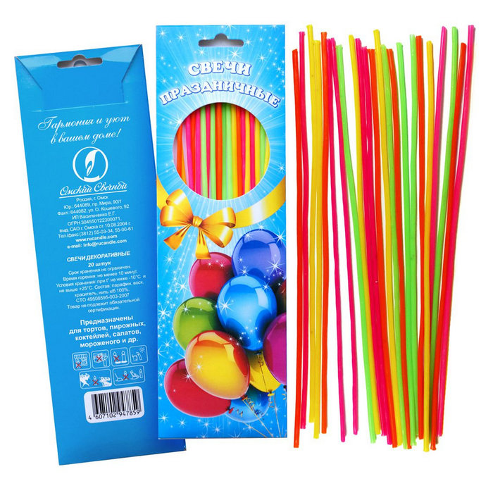 свеча тортово-коктейльные