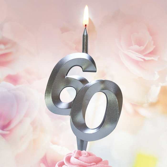 свеча тортовая витая юбилейная 60 "серебро"