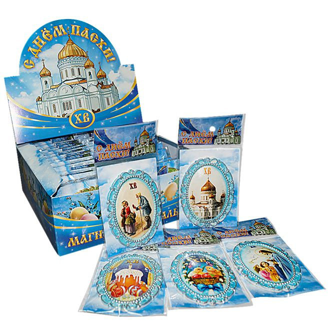 магниты пасхальные микс (синие)