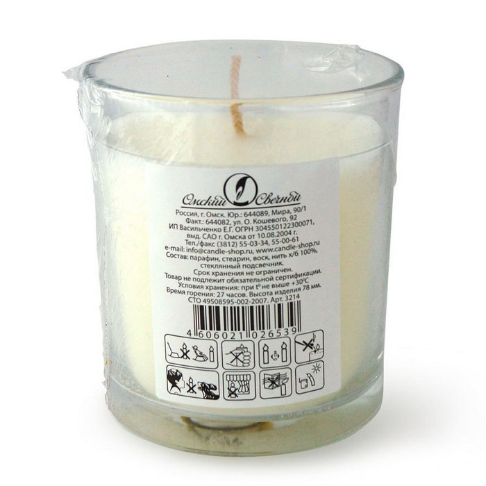 свечи неароматизированные