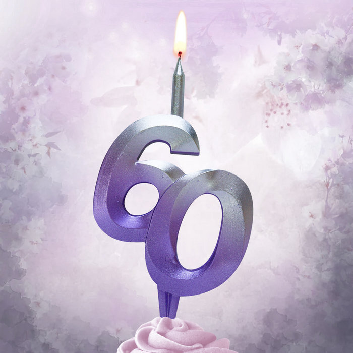свеча тортовая витая юбилейная 60 "серебро-сирень"