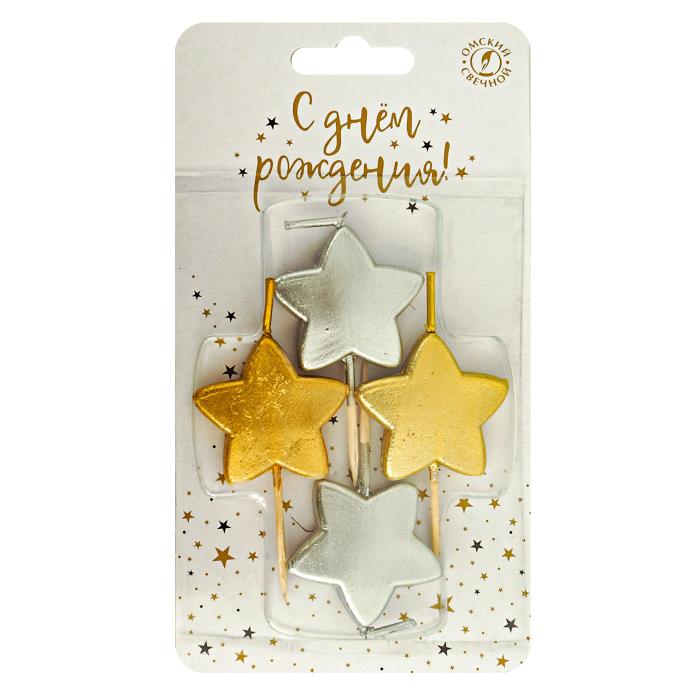 свеча тортовая на шпажке звездочка