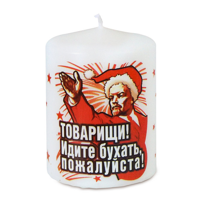 пеньковая новогодняя  с юмором