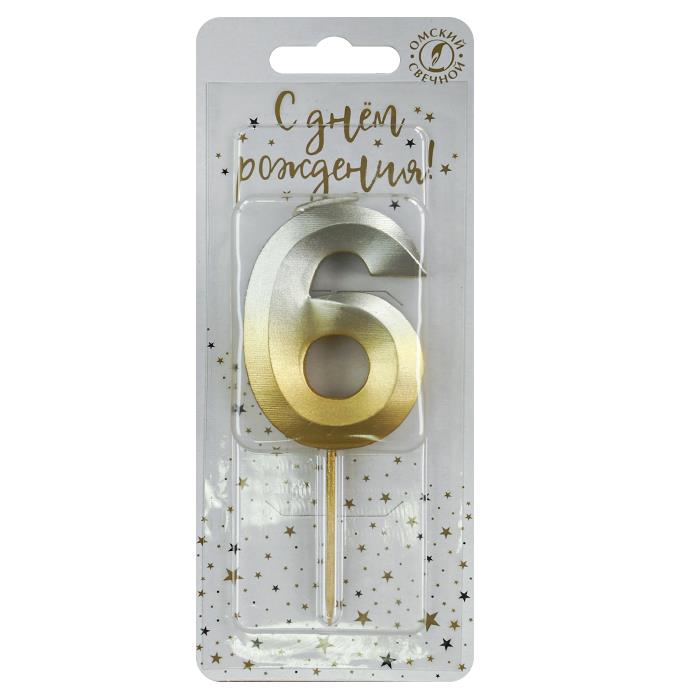 свеча тортовая на шпажке 6 "Золото-серебро"